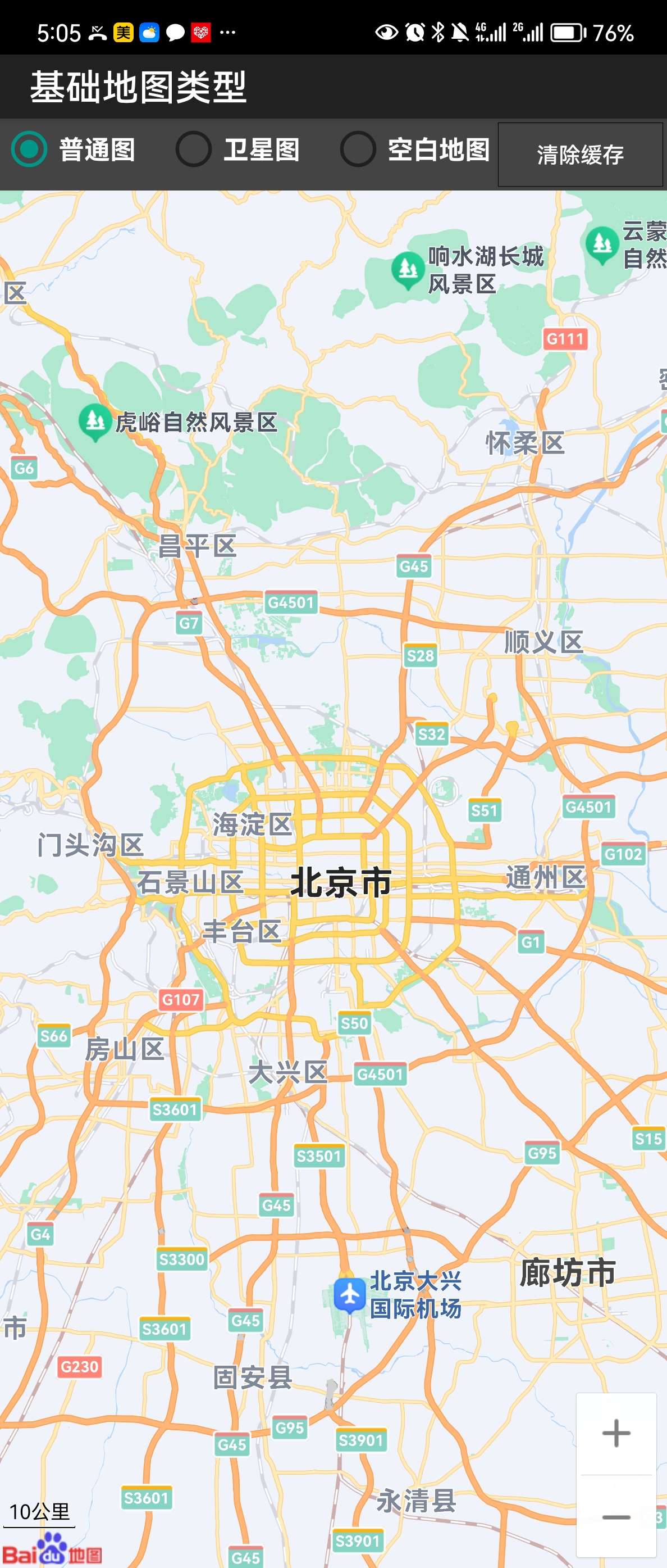 普通地图