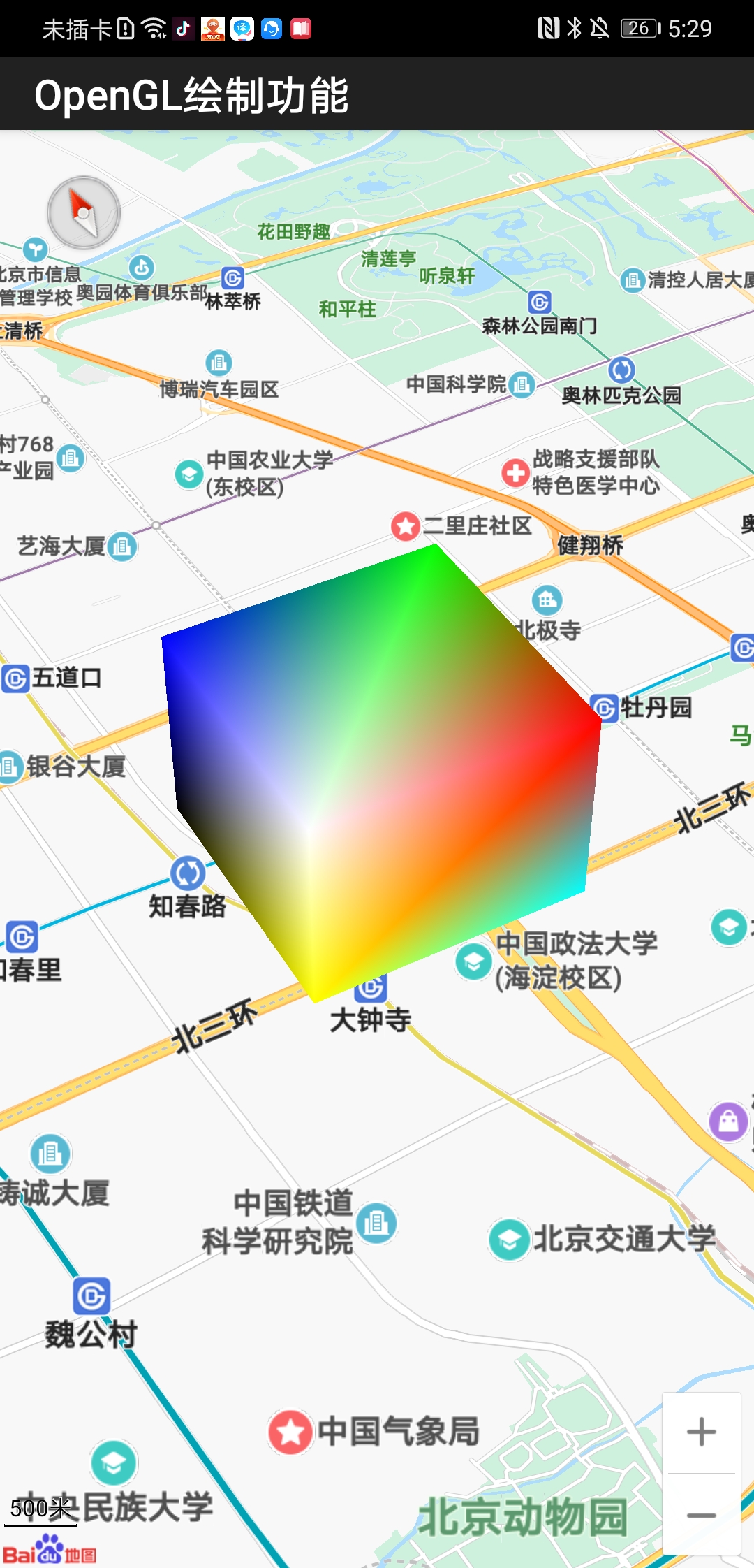 设置OnMapDrawFrameCallback接口