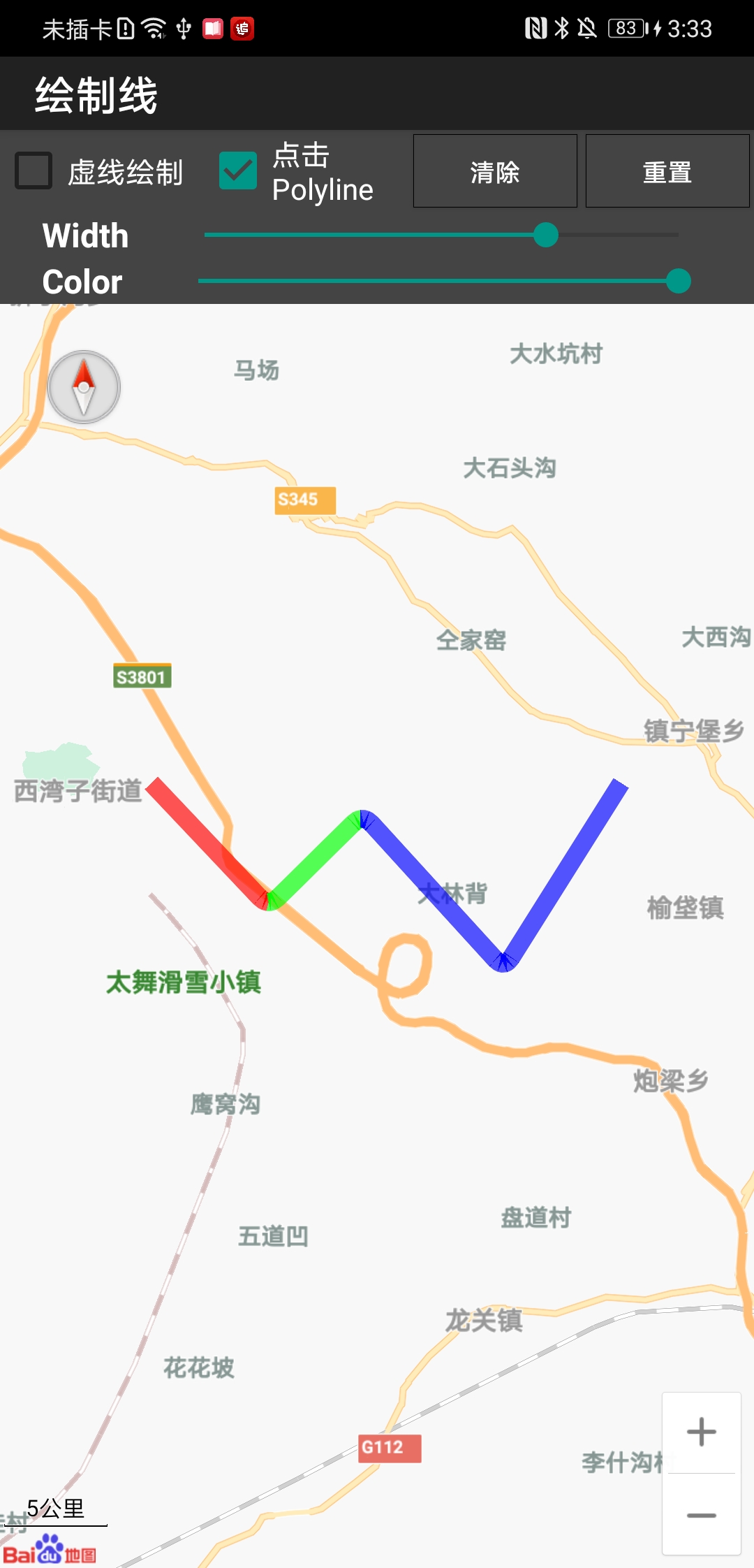 Polyline的点击事件