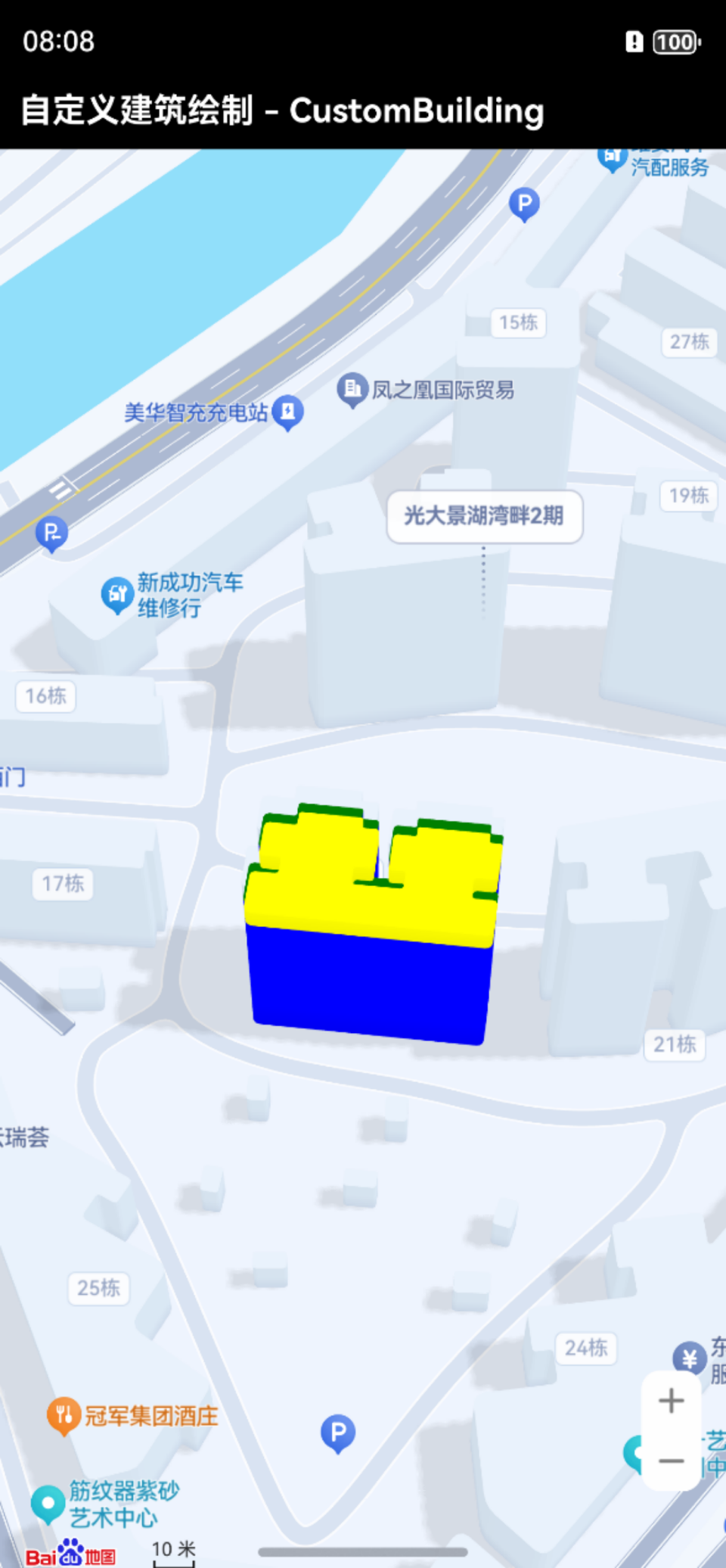 建筑物效果示例